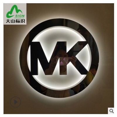 玫瑰金水晶背发光字 招牌背光字 背景墙广告发光字