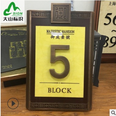 不锈钢户外立牌 烤漆指示牌 镀锌烤漆发光导视牌制作