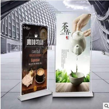 丽屏展示架 户外广告牌海报架铝合金门型展架落地式德式立屏展架图3