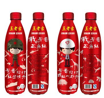 简介：