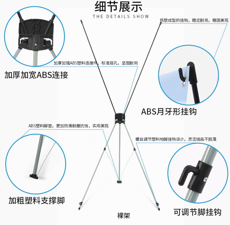 普通韩式展架_03.jpg