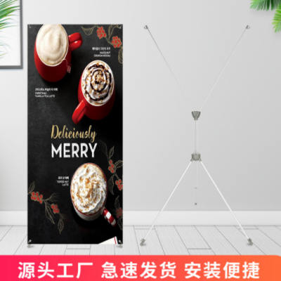 跨境热卖欧式可调节立式展架商场门店宣传挂画架 X展架