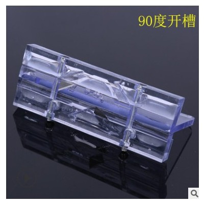 超卡板V型凹槽切割刀冷热泡沫板90度角度切割工具广告kt板开槽器