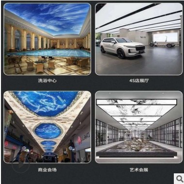 防火A级膜 平纹A级膜 防火阻燃天花软膜 UV透光软膜卡布灯箱A级膜