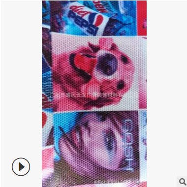 布基晶彩格反光膜反光背胶晶彩格反光材料户外广告牌喷绘布写真