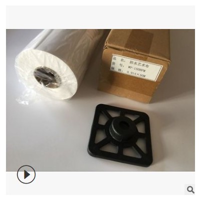 大量批发户内艺术布哑面折痕少布纹紧密涂层牢度好量大可议价