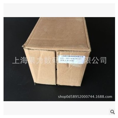 【大量批发】移门无框画工艺品党建影楼专用高光膜水晶膜约25丝