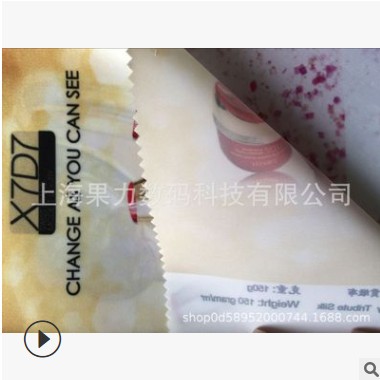 【大量批发】热升华直喷贡缎布有光泽丝绸感好可折叠水洗160克图3
