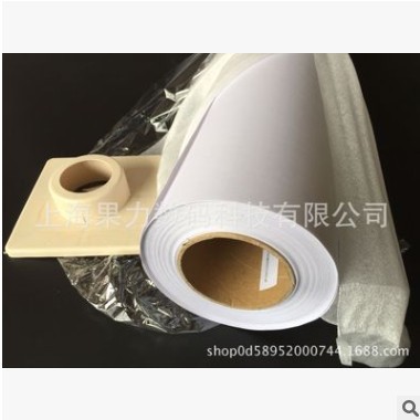 【大量批发】120g冷裱膜光膜哑膜加厚胶水清晰度高120克白纸图2