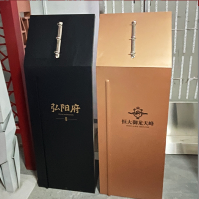 厂家直供 不锈钢合同公示架多型号多颜色量大从优支持定制