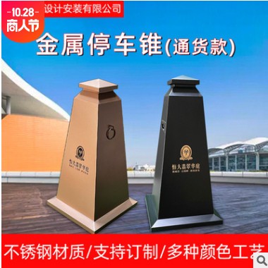 厂家定制立式广告玻璃牌 楼盘商场海报展示架不锈钢t型玻璃立牌图3