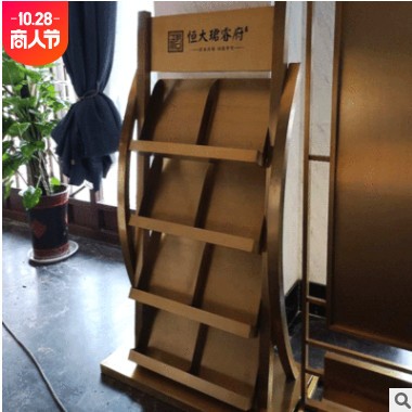厂家直供宣传页资料架定制 售楼部电影院立式资料架 落地展示架图2