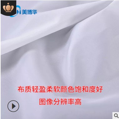 美博华热升华直喷布横幅布直喷条幅布产地货图2