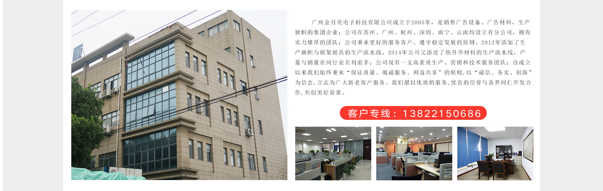 介绍