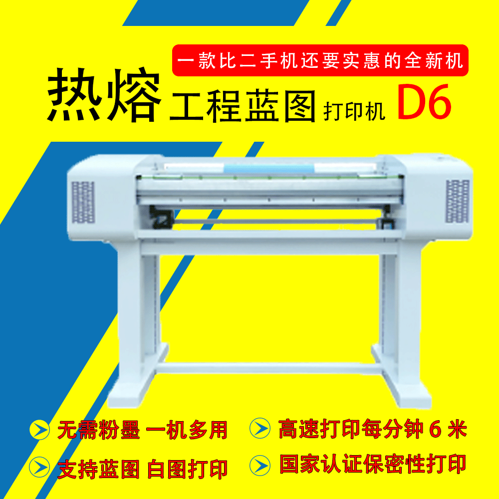 d6