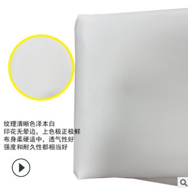 牛津布600D亚马逊跨境对联专用布门帘印花美博华厂家直供直喷绘布图2