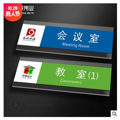 uv平板打印机 水晶木质工艺品图案彩绘夜光标牌标识广告打印机