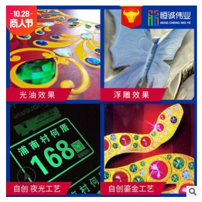 亚克力制品uv打印机 广告标牌汽摩面板彩印机 塑料印刷机厂家销售