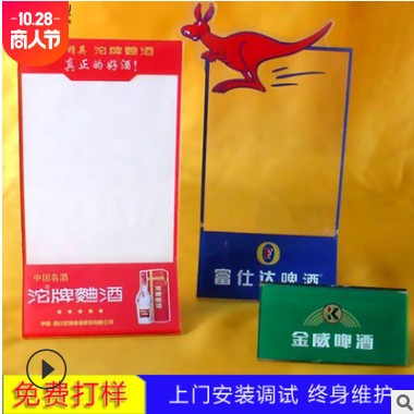 亚克力制品uv打印机 广告标牌汽摩面板彩印机 塑料印刷机厂家销售图2