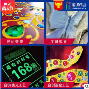 金属广告标识标牌理光G6uv打印机亚克力展架台数码印刷机厂家销售