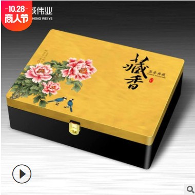 茶叶礼盒uv平板打印机 马口铁包装盒数码印刷机 拉杆箱uv打印机图3