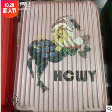 拉杆箱uv打印机铝镁合金皮革pvc箱包彩色平板数码印刷机 厂家销售