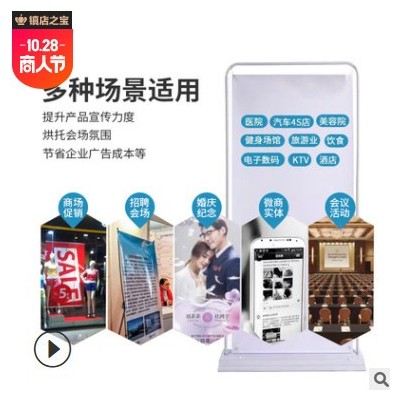 门型展架80x180 户外立式落地式展会展示架 易拉宝门型广告架