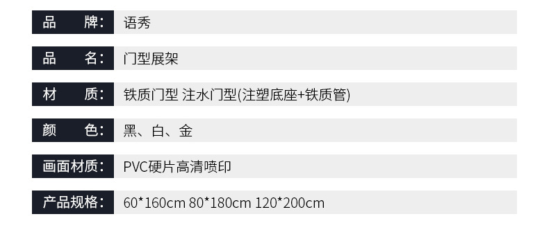 语秀关联营销_01