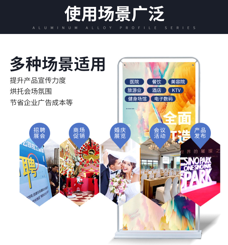 语秀关联营销_05
