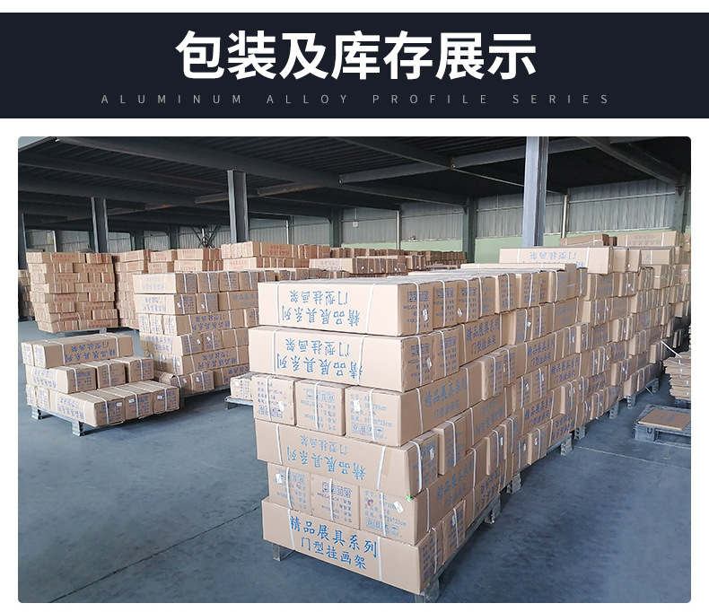 语秀关联营销_05