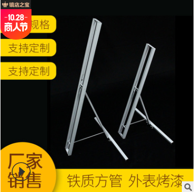 折叠促销台移动铝合金拉网地摊展示架pp展示台招生桌超市促销台图2