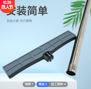 定制伸缩手举牌不锈钢牌广告kt板运动会手举牌手持广告牌指示牌杆