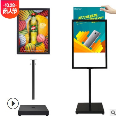 定制超市货架试吃促销桌铝合金折叠展示台户外地摊展台活动促销台图2