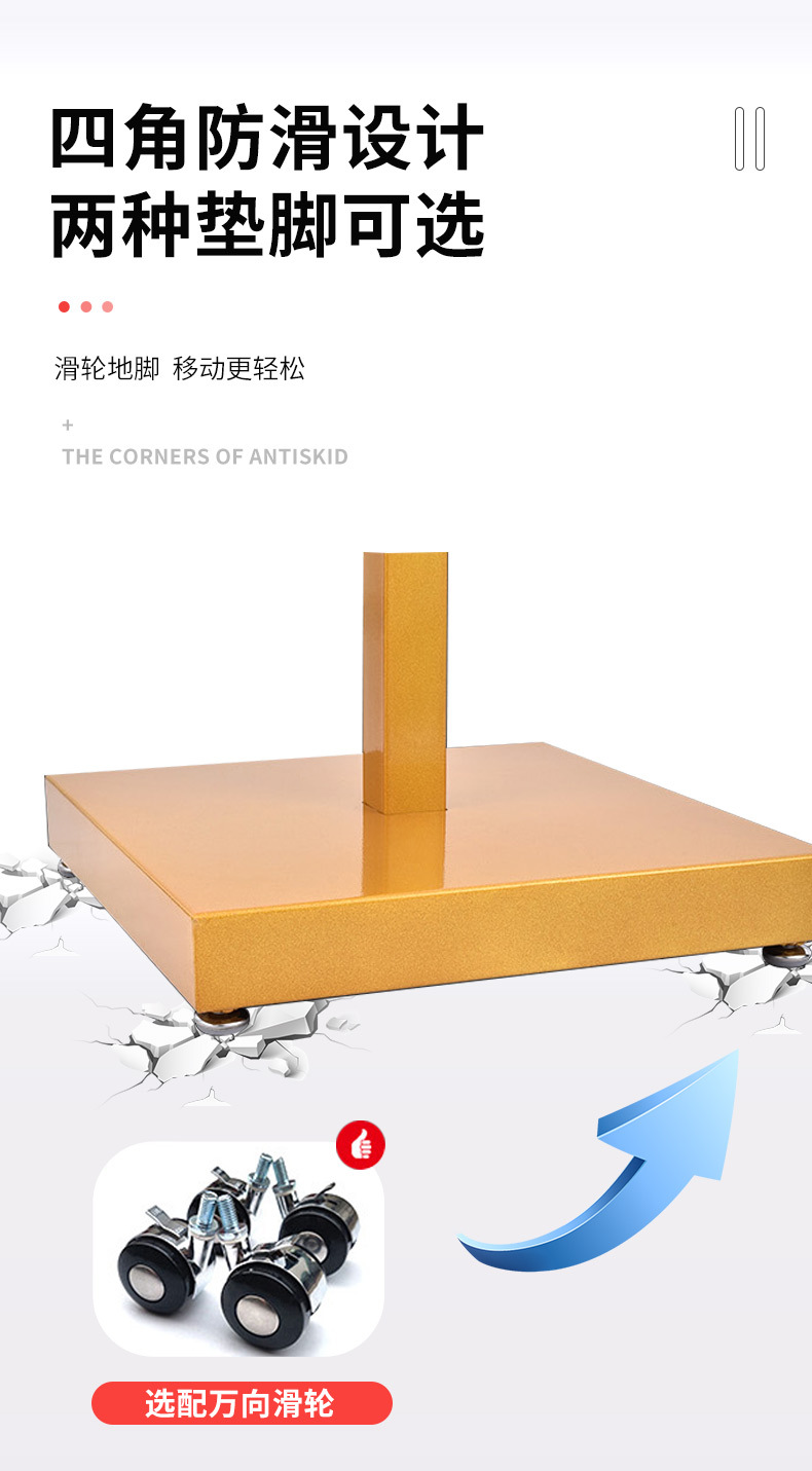 1.21苹果立牌详情页_05.jpg