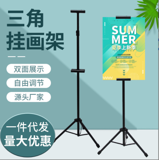 厂家定制 雪弗板展示架三角挂画架KT板悬挂广告展示架双面海报挂图1