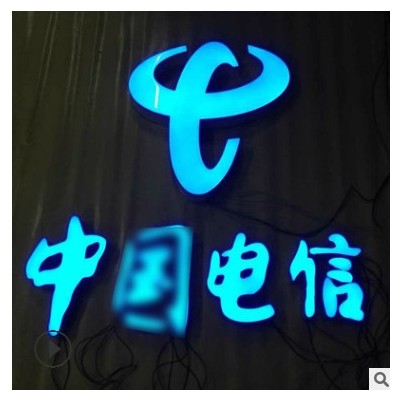 门头招牌LOGO高亮环氧树脂字 led不锈钢树脂广告字定制 厂家直销