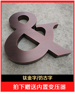 关联产品优化_06.jpg