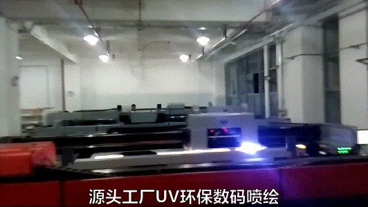 gm6Vj/unxNTW3xYhdfEdCxlfjd0YqaBmDa9vgm6Vj/unxNTW3xYhdfEdCxlfjd0YqaBlV9+v喷绘1.gif