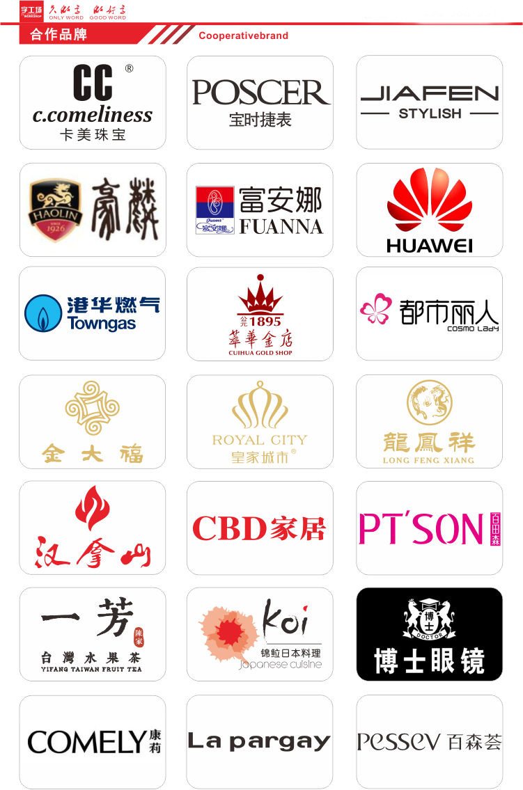 详情页 (4)