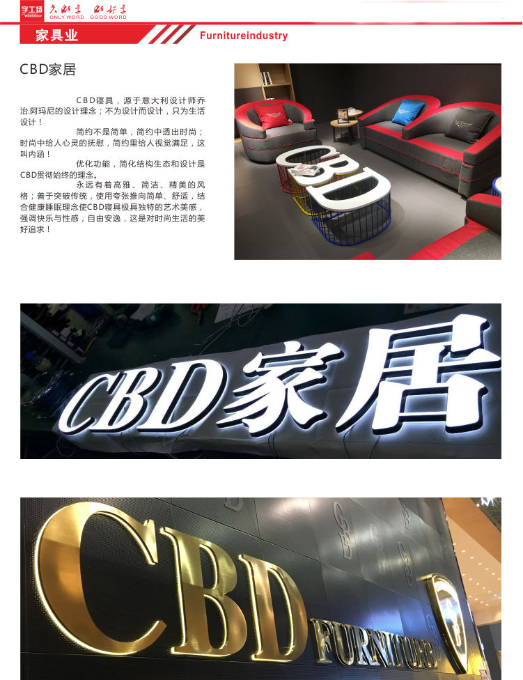 详情页 (10)