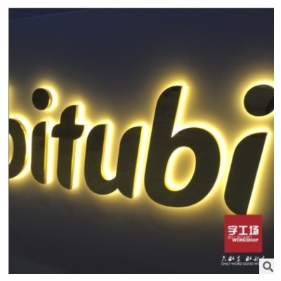 迷你发光字制作 亚克力水晶双面发光字无边发光字LED迷你字加工厂