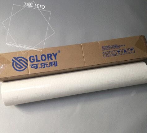户外透明车贴背胶PVC玻璃透明贴120G户外透明车身贴写真材料批发图3