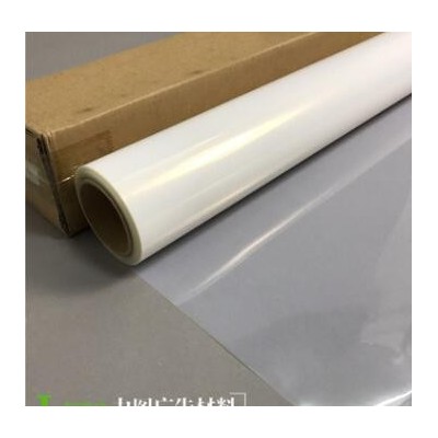 防水透明打印胶片喷墨透明打印胶片菲林制版胶片颜料墨水打印胶片