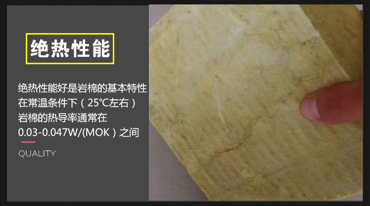 华品 水泥抹面网格布竖丝岩棉板厂家 抹面水泥加网格布岩棉板价格 抹面水泥岩棉保温板