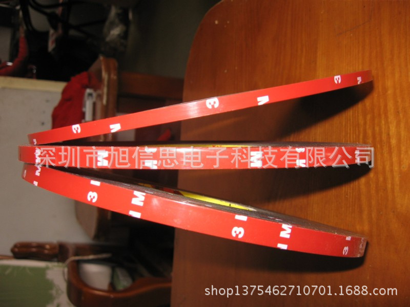 201342092745345