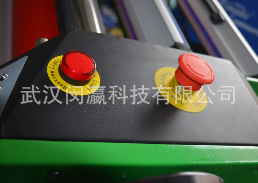 QQ截图20140412103829
