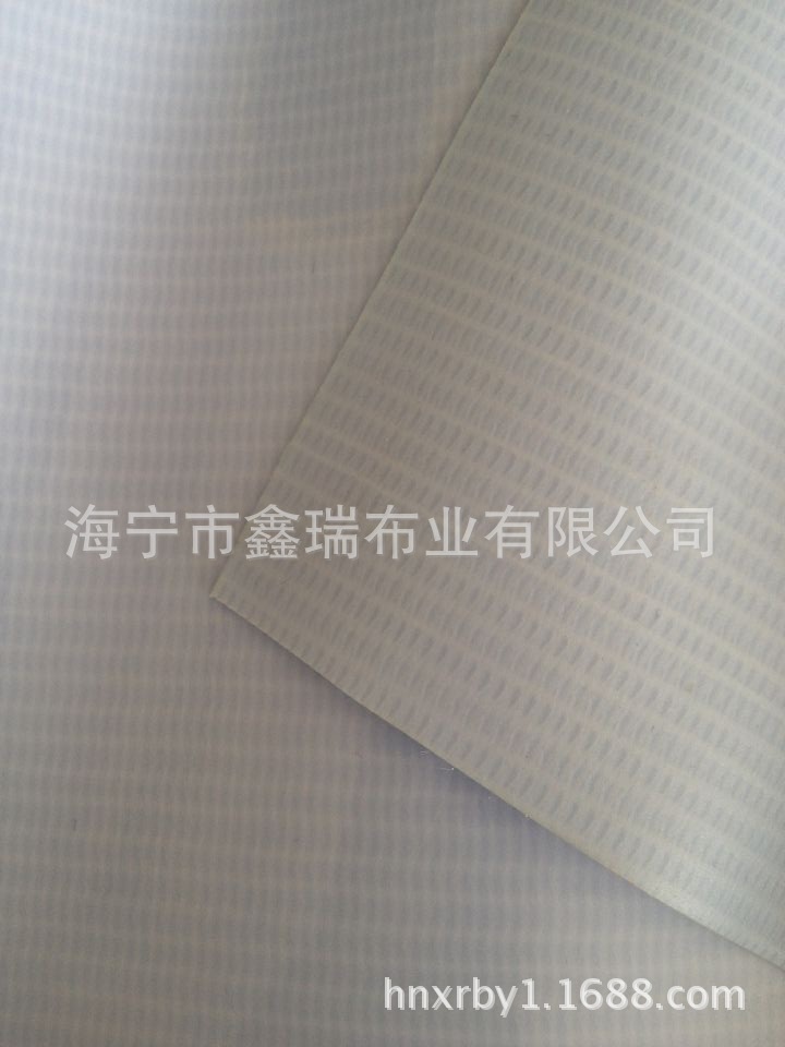 QQ图片20150313122157
