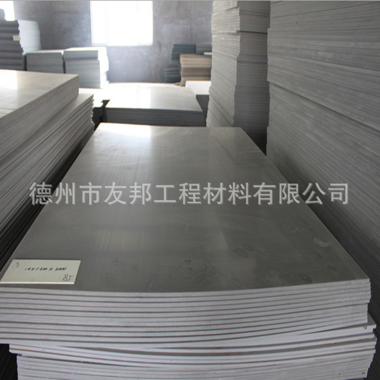QQ截图20131203210835