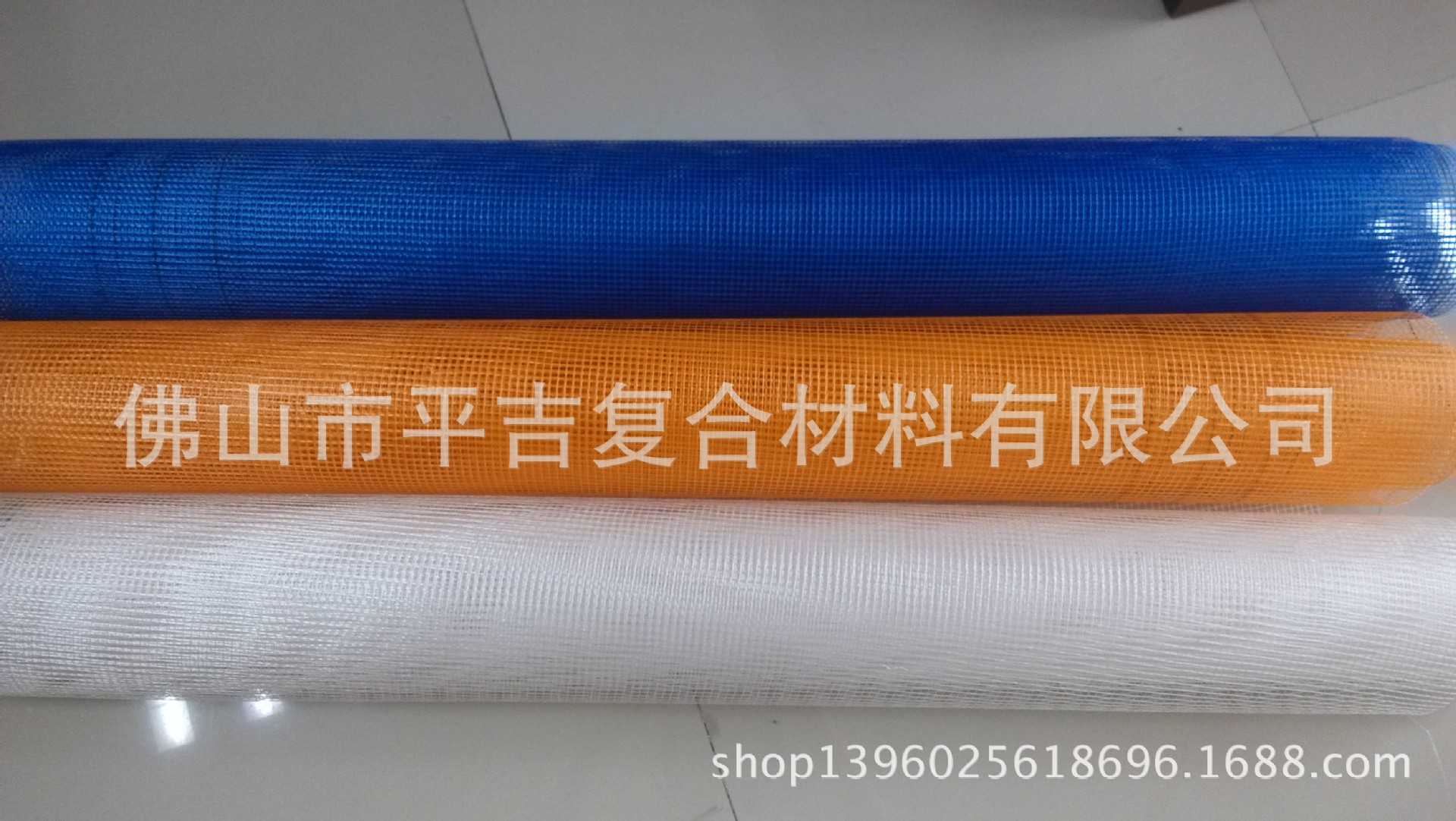 彩布-2