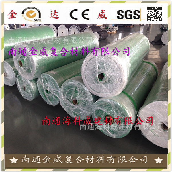 墙体网格布